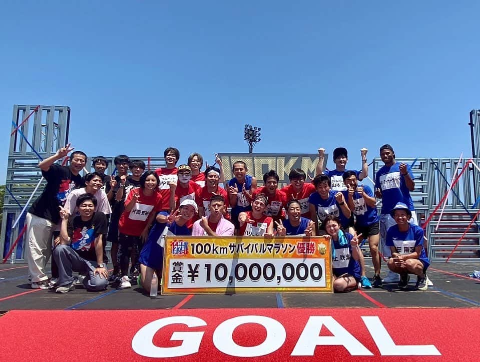 片岡安祐美のインスタグラム：「🏃✨27h.  27時間テレビ100kmサバイバルマラソン！！ 66kmでリタイアとなりました、、 人生でこんなに走ったのは初めてです！ もう、脚が動きませんでした。。  もう敵とか味方とかなくて、18人みんな仲間でした！ 97kmまではお友達！！ みなさんが声かけてくれて、 アドバイスしてくれて、 本当に貴重な経験をさせていただきました！  ありがとうございました！！ スタッフさん、トレーナーさん、関係者の皆さん、 みーんなありがとうございました！！  大お疲れ様会したいなーーー🥺✨✨  #27時間テレビ  #100km  #サバイバルマラソン  #フジテレビ  #お疲れ様でした  #ありがとうございました」