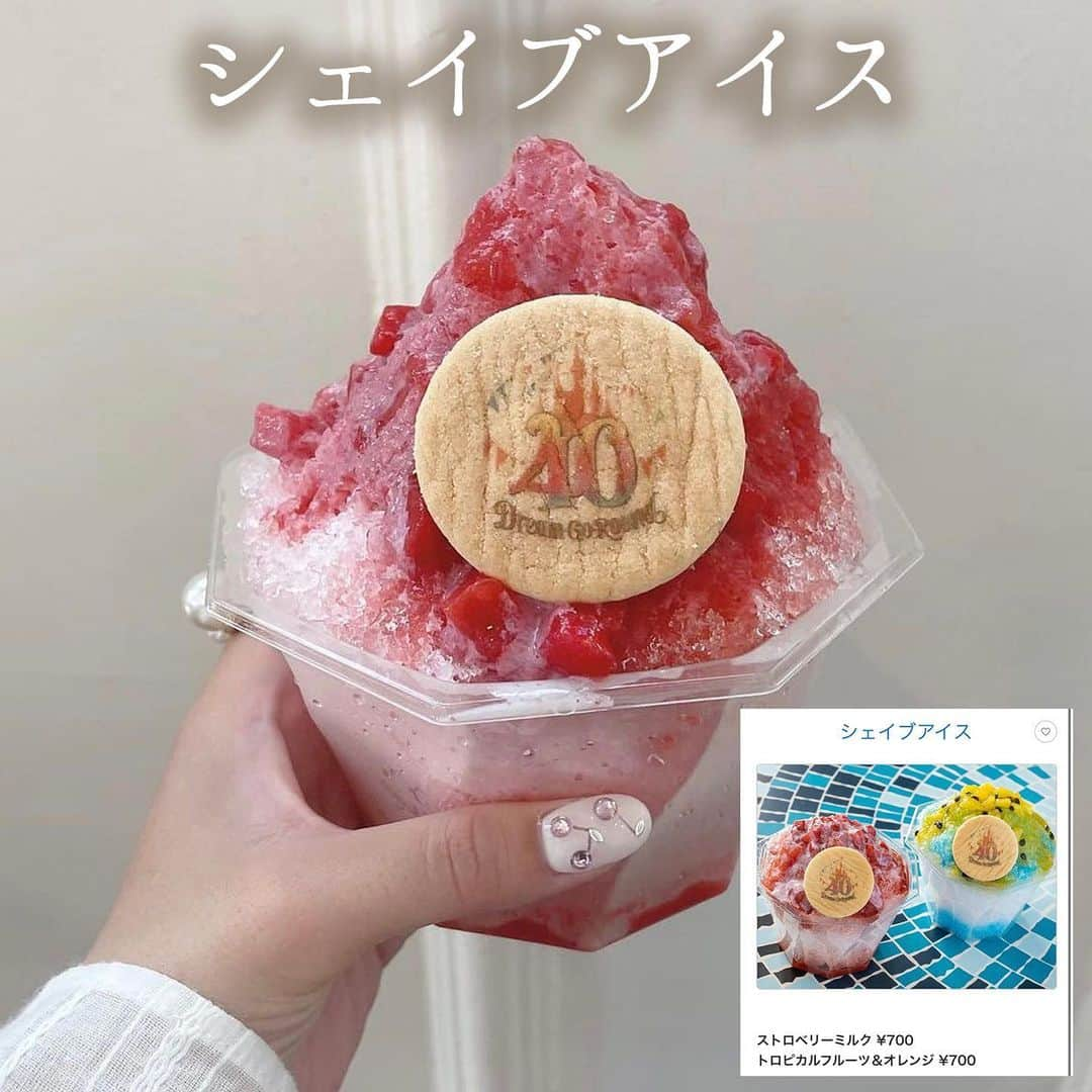 R i R y (リリー)さんのインスタグラム写真 - (R i R y (リリー)Instagram)「『 ディズニーで買えるアイス7選 🍨 』　　  ディズニーランドとシーで今買える、アイス7選をご紹介🤎値段も記載してあるのでぜひチェックしてね✨  ✴︎---------------✴︎---------------✴︎  ▶▶掲載する写真を募集中📸 カワイイ写真が撮れたら、@velle.jp をタグ付けするか、ハッシュタグ #velle_jp をつけて投稿してみてね✨ velle編集部と一緒にカワイイで溢れるvelleを創っていこう😚  ✴︎---------------✴︎---------------✴︎  #ディズニーランド #ディズニーシー#夢の国 #ディズニーフォトスポット #ディズニーリゾート #ディズニーフォト #ディズニーフード #ディズニーグルメ#ミニーアイスバー#ミッキーアイスバー」7月28日 18時00分 - velle.jp