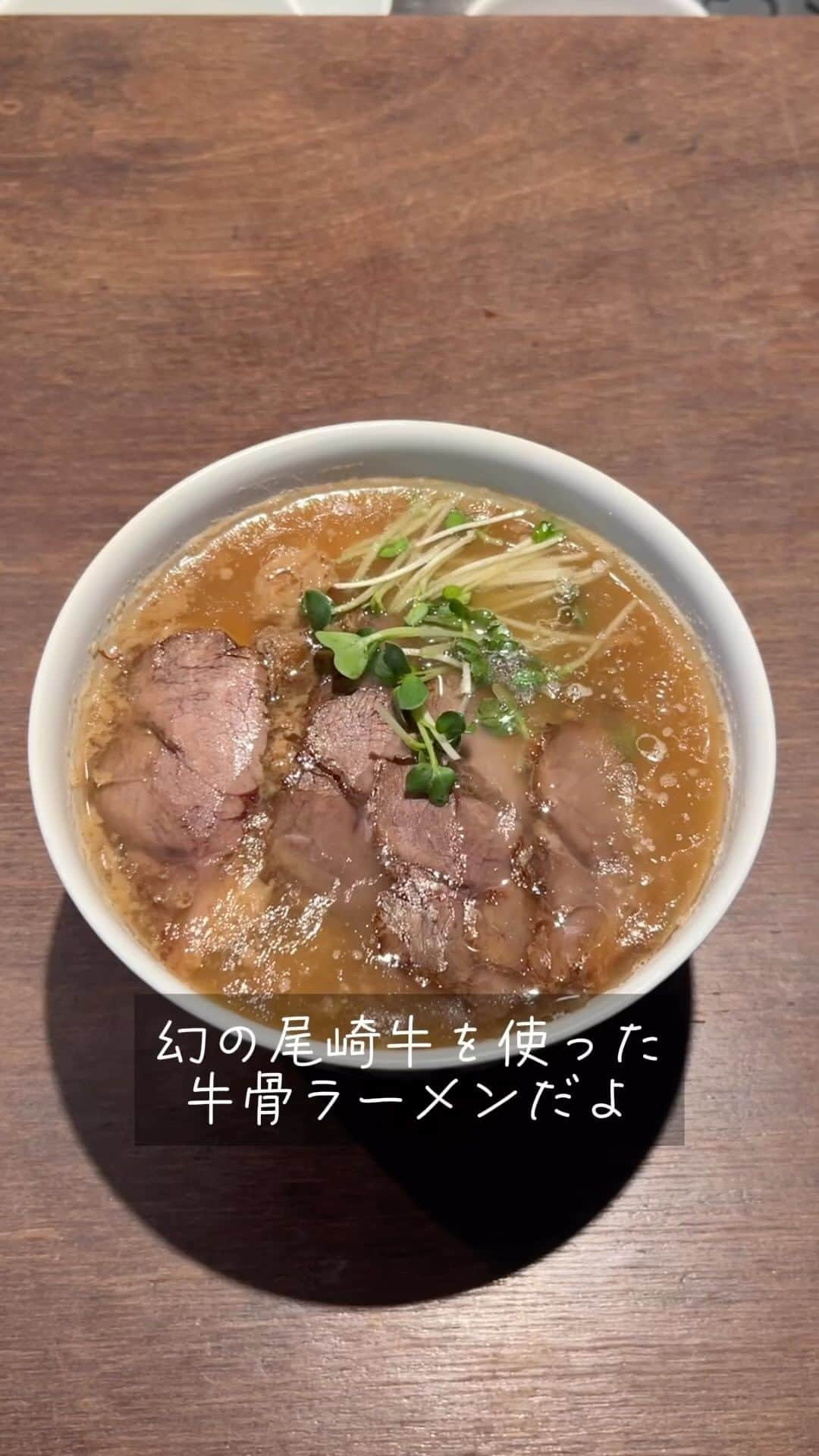 福岡グルメ 福岡ランチ「デビログ」のインスタグラム