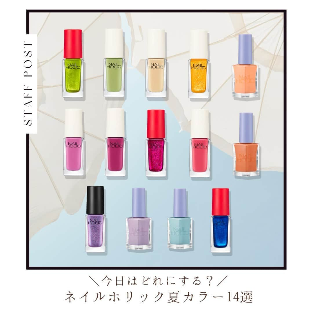 NAIL HOLICのインスタグラム