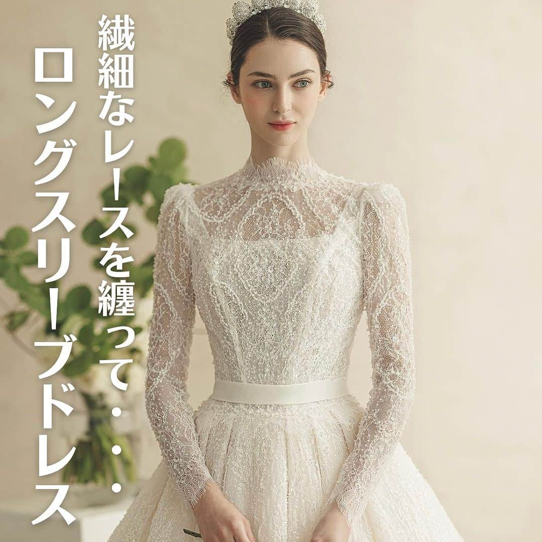 Choole 業界初、オンライン結婚式準備サービスのインスタグラム