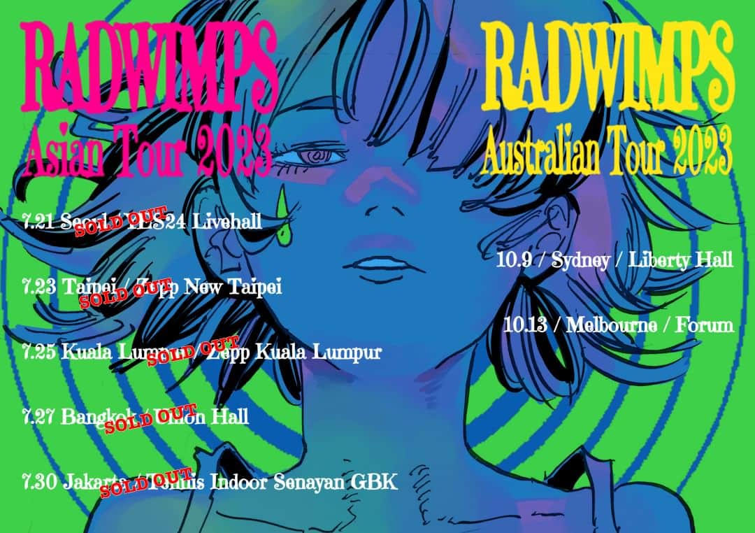 RADWIMPSのインスタグラム：「RADWIMPS Australian Tour 2023 is confirmed for Oct, 2023! The band will be playing Sydney and Melbourne for the first time!  More info>>>https://radwimps.jp/en/live/14559/  2023年10月、RADWIMPS Austrarian Tour 2023開催決定！ バンド史上初のオーストラリア大陸、シドニーとメルボルンで公演を行います。  RADWIMPS Australian Tour 2023  https://radwimps.jp/live/14558/  #RAD_AUSTRALIANtour2023」