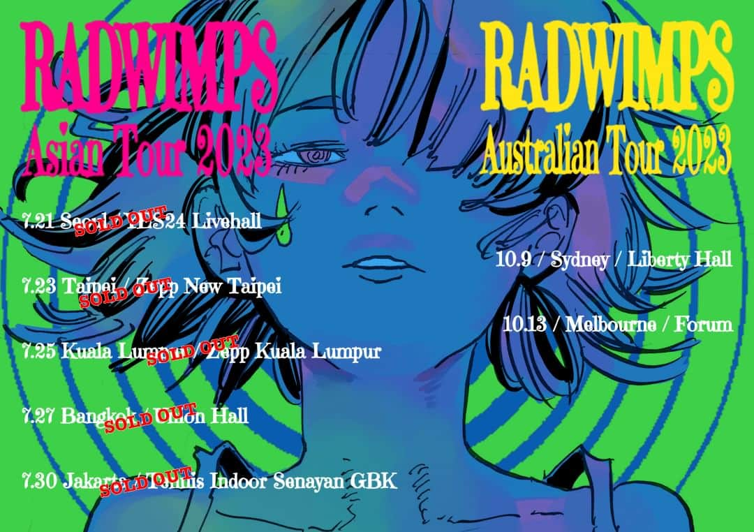 RADWIMPSのインスタグラム