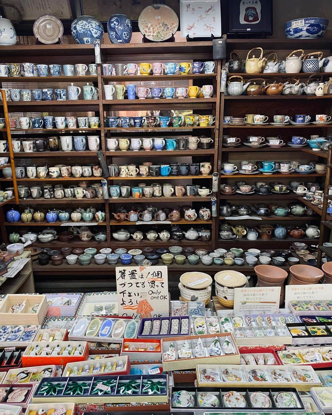 ブレンダのインスタグラム：「Happy place🍭🍬🍭 Kyoto, Japan」