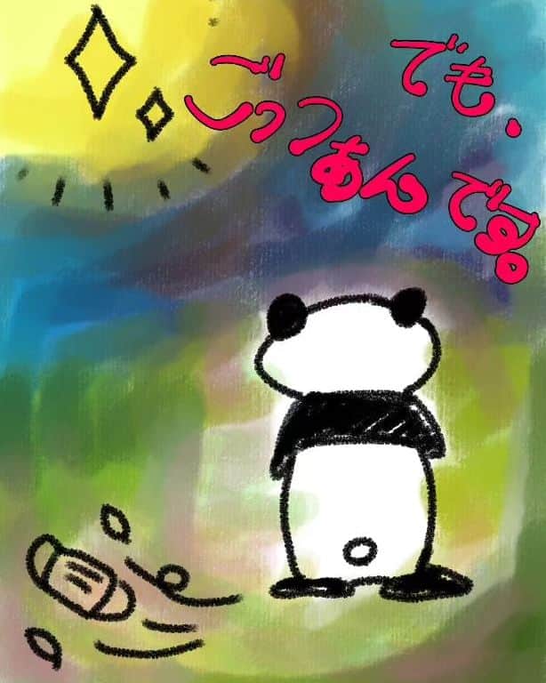 山川のりをのインスタグラム：「近況報告です。 7月28日9時の体温36.2℃血中酸素濃度95でした。 27日7時30分計測の36.7℃/87が最終異常値でした。投薬3日目の昨日がいちばん頭痛肉体もの忘れ精神等辛かったです。 それ以降2or3時間おきの計測では36℃台/95以上を続けてます。安定してきました。  そして、今朝起きてからは頭痛が無くなり、やっとこさ汗もかくようになったのでスッキリしてます。やったー、やったったでーって治っていく感満載っす！サイコーっす！  箸を持つ辺りの筋肉が失くなっていて箸を持っているのが痛いですが、ゆっくり飯を食べて長期計画で体力を戻すつもりです。 以前より一層無理しないので、好きなようにやらせてください。ホント今は楽になりました。」