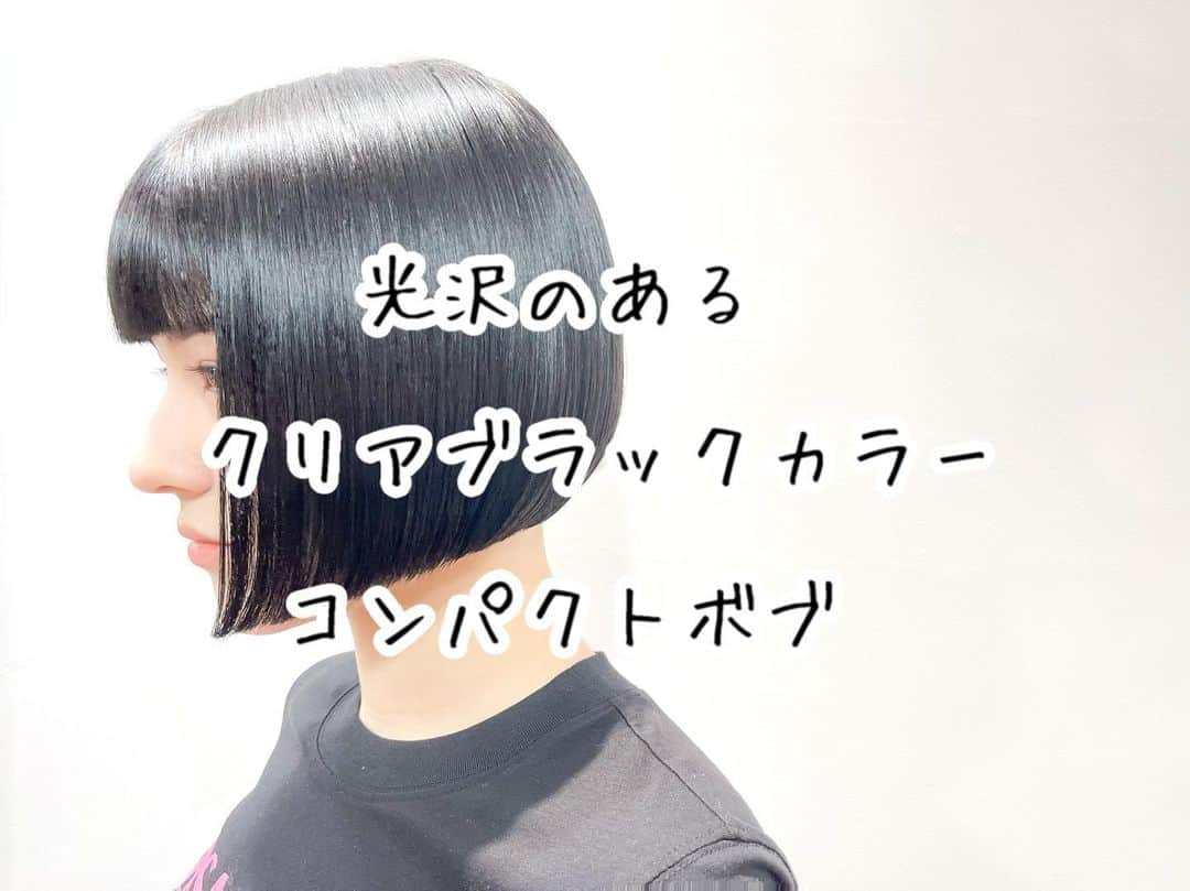 遠山雄也のインスタグラム：「#RELAXX  おはよう🥸 今日も元気にサロンワーク✂︎ 　 　 ViVi専属モデル アリアナさくら さん @_ariannasakura_  ヘアメンテナンス 　 いつものスペシャル小顔カットと 　 クリアブラックのツヤカラー 　 🖤♣️♠️⬛️⚫️ 　 ダメージゼロ！ 　 　 　 RELAXXは学生(※23歳以下)のヘア施術料金は全て50％オフの半額で施術しております ※一部対象外あり(ヘアセット・着付など) 　 小学生・高校生・大学生・専門学生の学生さんもお気軽に😊 　 　 小学生未満のお子さまのカットは ・0〜1歳以下　¥1,000 ・2歳0ヶ月〜　¥2,000 ・3歳0ヶ月〜　¥3,000 ・4歳〜小学生未満　¥4,000 　 となります  　 　 #子供と通えるヘアサロン #親子で通える美容室 #子供連れok  #子供連れokサロン #子供と通える美容室 　 　 #明日からまとまるヘア  #あれやりたい #あれやりたいトリートメント #ヘアケア専門サロン #ダメージケア専門サロン #ヘアカタRELAXX #代々木上原美容室 #人気美容室 #オススメ美容室 #ヘアサロン #表参道ヘアサロン #代々木上原ヘアサロン #人気ヘアサロン #オススメヘアサロン #遠山雄也 #ヘアメイク #RELAXX代々木上原 #リラックス #ダメージケア #トリートメントが良い #ヘアケア #hair #メイク #ヘアスタイル」