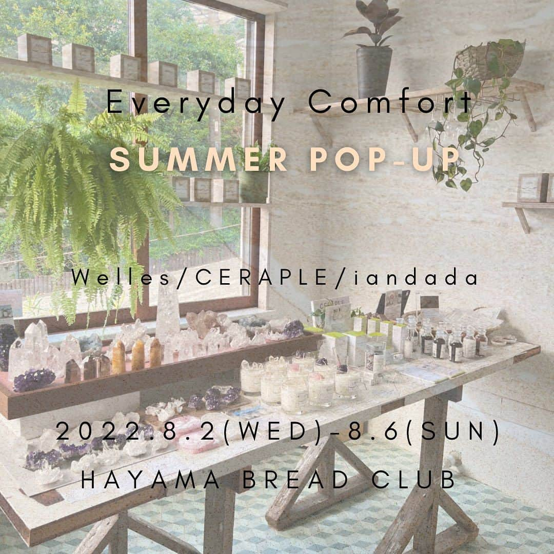 Hiroe Hiranoさんのインスタグラム写真 - (Hiroe HiranoInstagram)「【SUMMER EVENT  Everyday Comfort - 日常の心地よさ- 】 2023.8.2（WED）〜8.6（SUN） ⁡ 以前も好評だった企画✨ サマーイベントat 葉山ブレッドクラブ🌿 ⁡ 日常の心地よさをテーマに。 日々の暮らしが豊かに、 うるおいを感じるアイテムたちをセレクト✨ ⁡ 海の暮らし。 心地よい葉山へ出会いに来ませんか？🌊 ⁡ 好きなこと、ときめきをシェアする幸せ🩵 ローカル葉山でのひとときです。 ⁡ 今回イベントは、葉山つながりの セレクトショップiandadaさんがパートナー✨ ⁡ 私は、初日２日お昼頃、週末５日土曜日の昼過ぎに 少し顔出す予定です☺️ 臨月のわたしに会いにきてね🩵👶 ⁡ 愛あるスタッフのみんなでお待ちしています🧡 ⁡ @cepaple オーガニックとサイエンスの融合。 肌と心に効くスキンケアブランド🌿 心と身体が潤う美容液やバスソルトやアロマなど。 ⁡ @welles.life 地球からの恵みを💎 この現代に生きる人々へ、癒しや潤いを。 人気のエシカルクリスタルや鉱物キャンドル、 モロカイ島ソルト、ハーブティーなど。 ⁡ @ian_d_ada 気持ちのいい衣類と日用品。 長く愛用したい暮らしの良品をご紹介しています。 リネンコットンのエブリデイウエア、 オーガニック綿のインナーやイブル、 洗えるキルティングスリッパや手織りカゴなど。 ⁡ 葉山ブレッドクラブのこだわり職人パンや カフェフードも大人気🥖☕️ @hayamabreadclub  ⁡ ============================ ⁡ 会期： 2023.8.2（WED）〜8.6（SUN） ⁡ 場所： HAYAMA BREAD Club  神奈川県三浦郡葉山町1382-1  tel 046-875-2466 ⁡ 営業時間：  水〜土  11:00〜17:00 日 8:00〜15:00 ⁡ 皆様のご来場、心よりお待ちしております！   #welles #CERAPLE #葉山 #HAYAMA #JAPAN  #iandada  ⁡」7月28日 10時48分 - hiroe_hirano