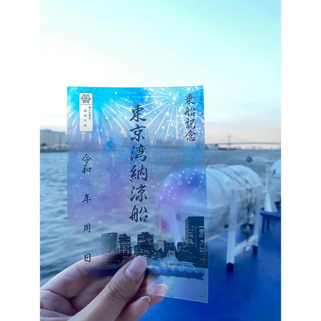 舘谷春香さんのインスタグラム写真 - (舘谷春香Instagram)「東京湾納涼船の乗船記念・御船印が 納涼船内でも買えるようになりました！⛴🌟  6階DJブース周辺で販売しております！1枚700円！クリアで素敵！ ご購入いただいた方には私たちナビゲーターが日付をお入れします！ ご希望の方にはお名前やサインもお入れします！🥹✨  昨日もたくさんご購入いただきましたー！ありがとうございました⛴🌟 旅の思い出にぜひゲットしてください☺️  #東京湾納涼船 #納涼船 #東京湾納涼船2023 #御船印 #東海汽船 #船 #船旅 #さるびあ丸 #浴衣 #浴衣女子 #浴衣ヘアアレンジ #ナビゲーター #クルージングナビゲーター」7月28日 10時51分 - tty0250hrk