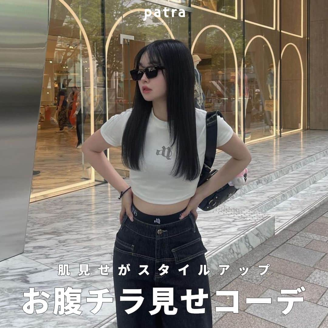 PATRA magazineのインスタグラム