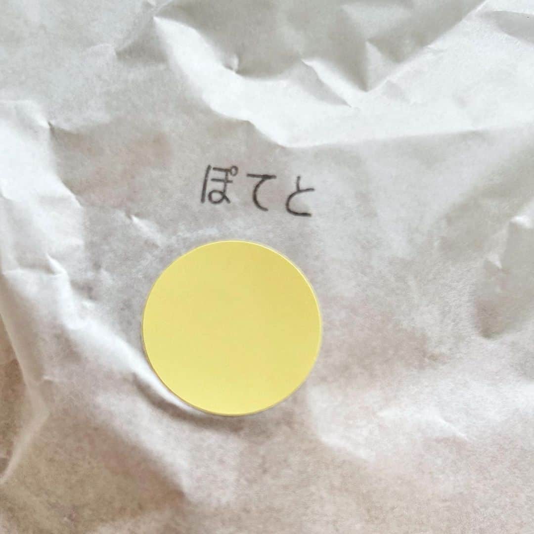 ユーハイム公式さんのインスタグラム写真 - (ユーハイム公式Instagram)「＼紅はるかのスイートポテトパイ／  #ユーハイム　を付けてユーハイムのお菓子時間をシェアいただいた方から、毎月3名様にお菓子をプレゼントしています😀！  6月の素敵投稿賞は@oimo.jp さん #紅はるかのスイートポテトパイ を素敵に投稿いただきました🎵  東京駅グランスタの #神戸牛のミートパイ では期間限定商品を随時販売しています✨  看板商品の神戸牛のミートパイはもちろん、期間限定のパイもチェックしてみてくださいね😉」7月28日 12時12分 - juchheim1909