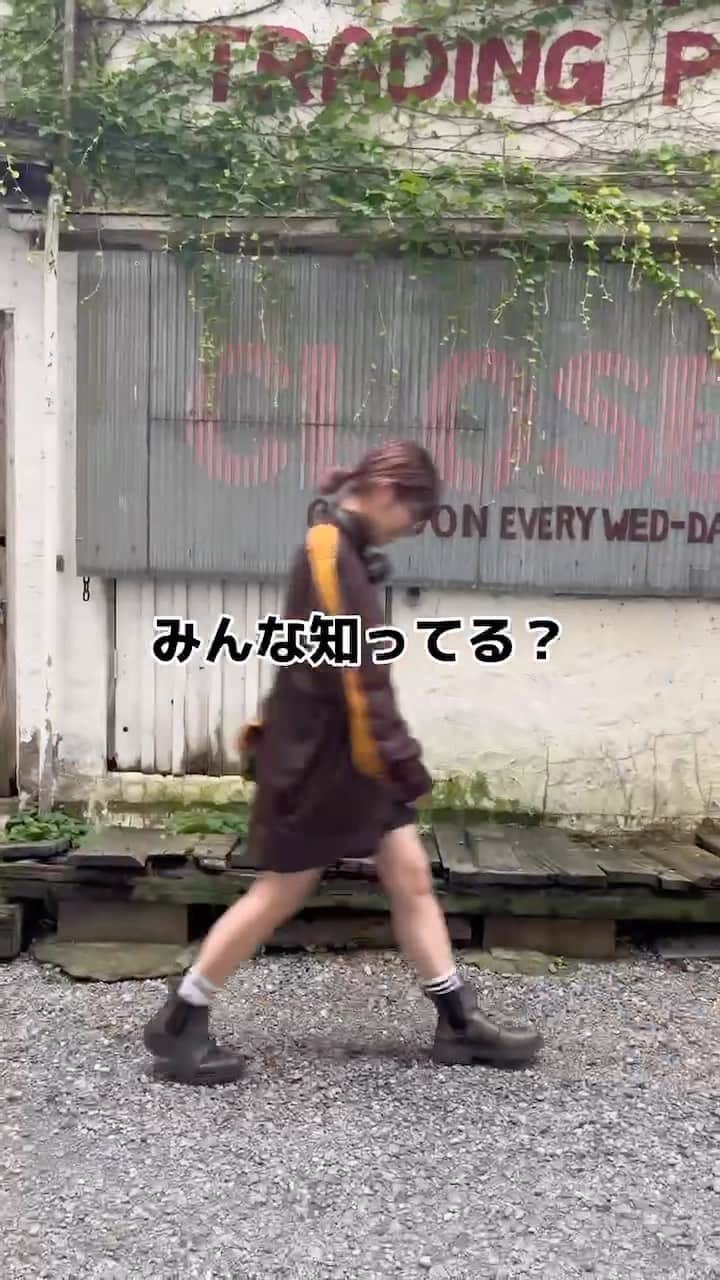 CIAOPANIC TYPYのインスタグラム
