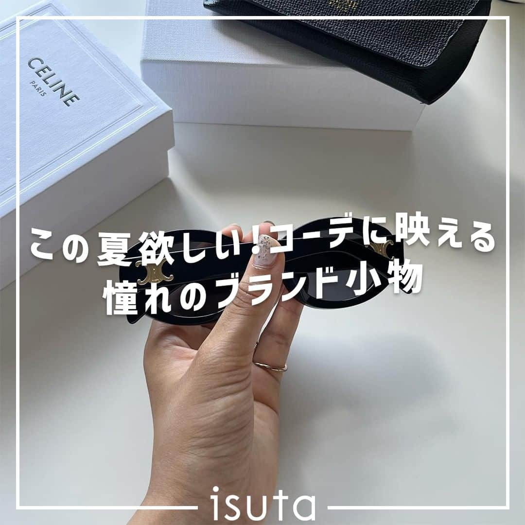 isutaのインスタグラム