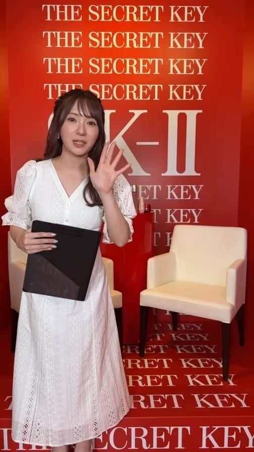 SK-II's Official Instagramのインスタグラム