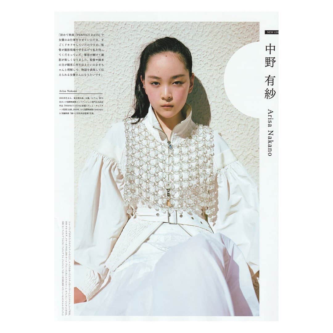 エトレンヌさんのインスタグラム写真 - (エトレンヌInstagram)「. ・中野有紗・  装苑9月号  PO:池満広大 STY:古川燿 HM:秋鹿裕子  #中野有紗 #池満広大 #古川燿 #秋鹿裕子 @kodaiphoto @yuko_aika @soenonline #装苑 #エトレンヌ #モデル #étrenne #etrenne #model」7月28日 12時57分 - etrenne_official