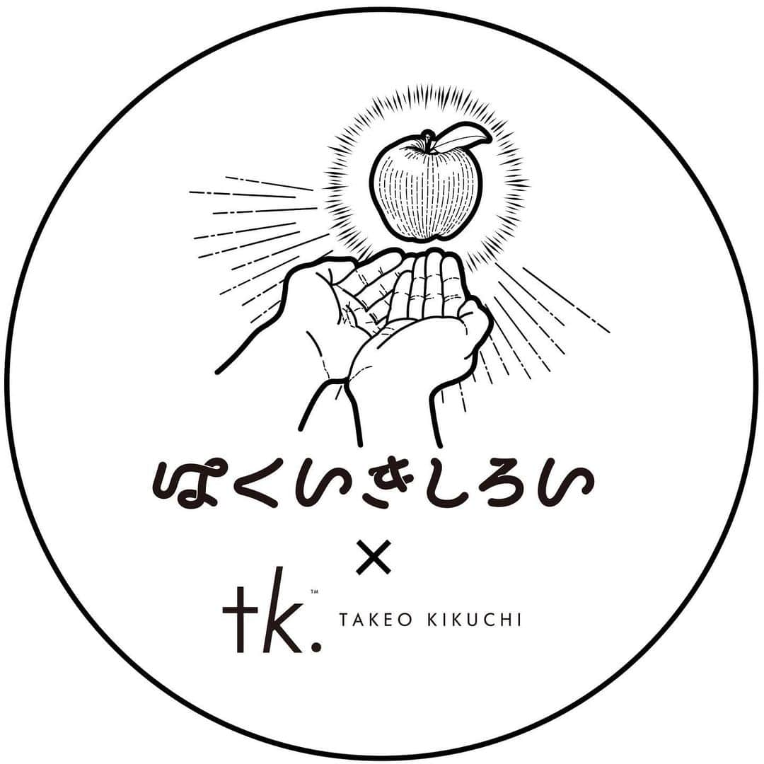 tk.TAKEO KIKUCHIさんのインスタグラム写真 - (tk.TAKEO KIKUCHIInstagram)「【NEWS】 ペイントアーティストの『はくいきしろい』( @hakuikisiroi )氏とtk.TAKEO KIKUCHIがコラボレーション  tk.TAKEO KIKUCHIの代表的なレザージャケットやBAGなど過去アーカイブ商品に、はくいきしろい氏が直接ペイント。  本コレクションのテーマは「一期一会」と「regenerate（再生）」同じものは１つとしてない唯一無二な存在へと生まれ変わったアイテムとの出会いを是非お楽しみください。  <販売店舗のご案内> 8月4日（金）～8月13日（日）　TAKEO KIKUCHI渋谷明治通り本店 8月18日（金）～8月27日（日）　tk.TAKEO KIKUCHIルクア大阪店 9月1日（金）～9月12日（火）　tk.TAKEO KIKUCHI新宿ルミネエスト店 8月4日（金）～ tk.TAKEO KIKUCHIオフィシャルサイト他、各オンラインSHOP  <ペイント演出のご案内> 8月4日（金）～9月11日（日） TAKEO KIKUCHI 渋谷明治通り本店 コラボレーションを記念した特別装飾を渋谷明治通り本店にて行います。 ルクア大阪店・新宿ルミネエスト店では販売期間中、過去作品の展示も実施いたします。  詳しくは @tk.takeokikuchi_official  からオフィシャルサイトをチェック！  #はくいきしろい #tkTAKEOKIKUCHI」7月28日 12時56分 - tk.takeokikuchi_official