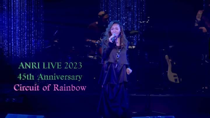 杏里のインスタグラム：「. ANRI LIVE 2023  45th Anniversary Circuit of Rainbow🌈  《ツアースケジュール》  ■7月22日(土)  越谷サンシティホール　(埼玉)　　※SOLD OUT  ■7月29日(土)  京都劇場　　　　※SOLD OUT  ■7月30日(日)  SAYAKAホール 　　※SOLD OUT  ■8月19日(土) LINE CUBE SHIBUYA(東京)　　※チケット残りわずか  ■9月10日(日) 須賀川市文化センター 大ホール (福島)  ■9月30日(土) 神奈川県民ホール　(神奈川)  ■10月6日(金)  市川市文化会館　(千葉)  ■2023年10月9日(月･祝)　 周南市文化会館 (山口)  ▼チケットは各プレイガイドから▼ チケットぴあ https://t.pia.jp/pia/artist/artists.do?artistsCd=11010099  ローソンチケット https://l-tike.com/concert/mevent/?mid=342422  eplus https://eplus.jp/sf/word/0000000506  #anri #杏里 #杏里ライブ」