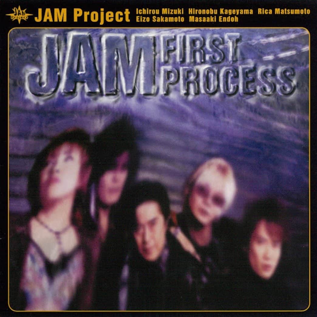 水木一郎のインスタグラム：「【水木一郎スタッフより】 本日より、JAM Project『JAM FIRST PROCESS』のサブスク配信がスタート！ ソロによる入魂のバラード「水に映る月」を含む4曲を歌唱。 ぜひお聴きください。  1 Ready Go!!～Song for J's魂 3 NOTE 9 水に映る月～my heart 10 Deep so deep  https://jvcmusic.lnk.to/JAMFIRSTPROCESS  #JAMProject #水木一郎」