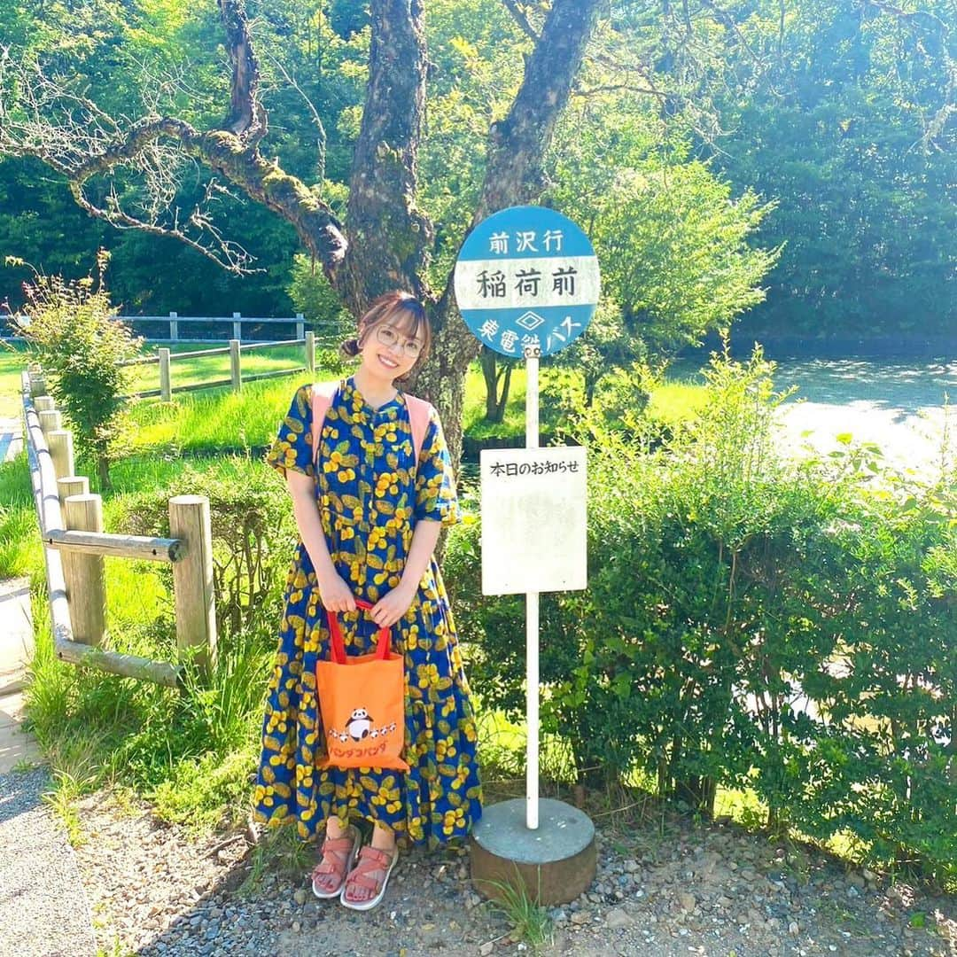 朝倉さやさんのインスタグラム写真 - (朝倉さやInstagram)「夢だけど、夢じゃなかったーー！  子供の頃にワクワクをくれたのも 大人になるってわるくないって思わせてくれるのもジブリ作品で、 登場人物も登場生物も世界観も大大大好き！！  ジブリパーク🌱 ジブリの世界に遊びに行けたような気持ちになったっけ🌻 「あのシーンのアレだ！」ってなったり、皆の生活を感じられたり細かいところまで素敵が詰まっててジブリパーク大感動&大満足⛲️🫧 「食べるを描く。」も極上だっけな。  ジブリはつづく！ 明日さ、続ぐ！！  (あとパンダコパンダバッグ(詳しくはパンダコパンダはジブリとはちょっと違うけど)持ってたら所々でスタッフさんが声かけてくれて、わー！ジブリが好きな方がスタッフさんしてるんだー💓ってなってなんかそれも嬉しかった🥹(誰)) #ジブリ #ジブリパーク #ジブリの大倉庫 #青春の丘 #どんどこ森 #サツキとメイの家 #夏休み #名古屋 #愛地球博記念公園 #モリコロパーク #アルバム #大人になるってわるくない #わだすのジブリ #朝倉さや」7月28日 14時04分 - asakurasaya