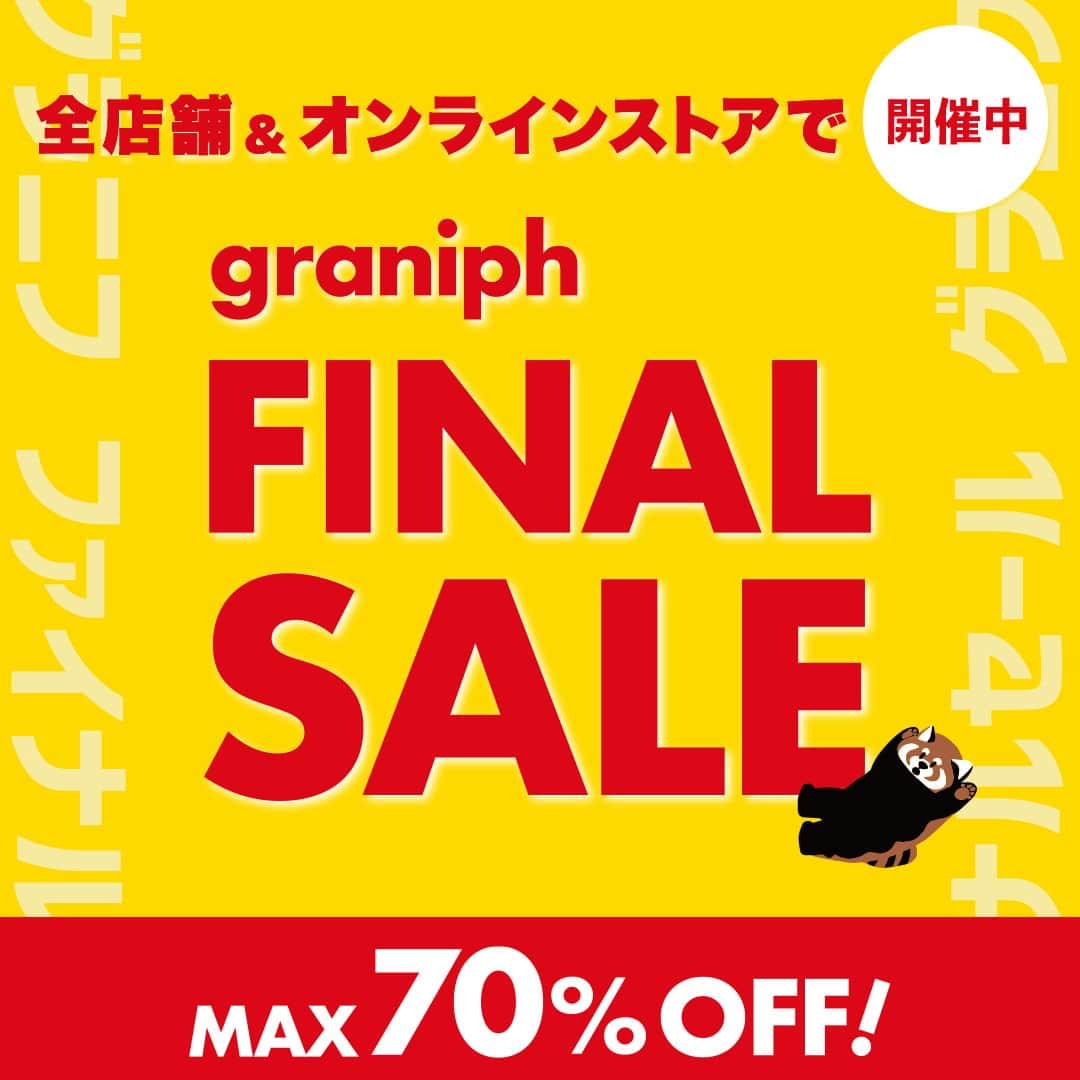 グラニフ graniphのインスタグラム