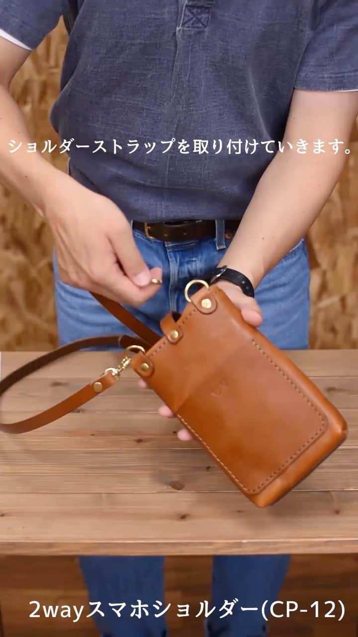 HERZ ヘルツのインスタグラム