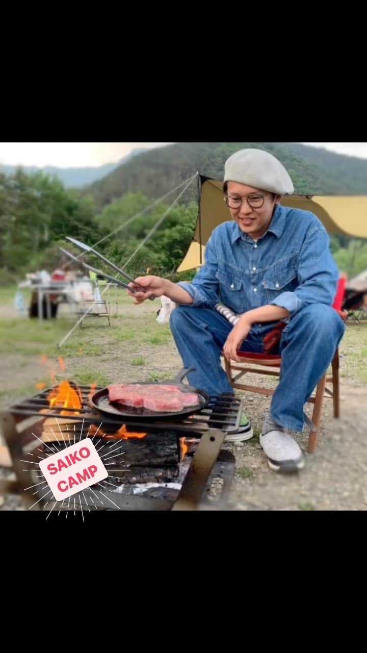 金子貴俊のインスタグラム：「懐かしいCAMPの写真が出てきた！ 最初に購入したテントはオガワのアルマディ4 西湖自由キャンプ場へ事務所メンバーと行ったなぁー。 また、みんなで行きたいなぁー。企画しようかな。 #キャンプ#camp#camping#自由キャンプ場 #アウトドア#outdoor#キャンプ好きな人と繋がりたい」