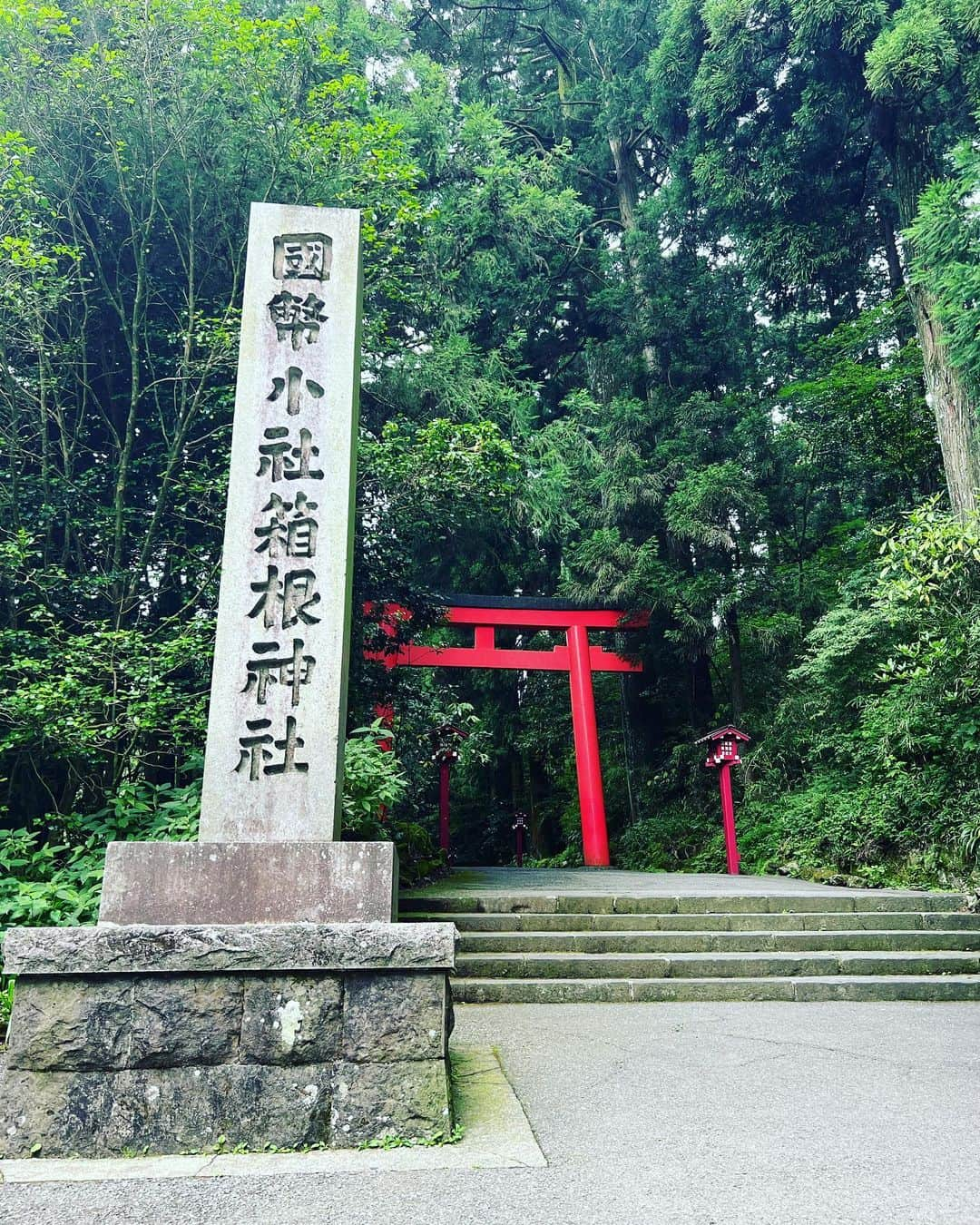 朝岡実嶺さんのインスタグラム写真 - (朝岡実嶺Instagram)「#箱根神社 #九頭龍神社   #hakoneshrine #kuzuryushrine」7月28日 15時37分 - mirei_asaoka