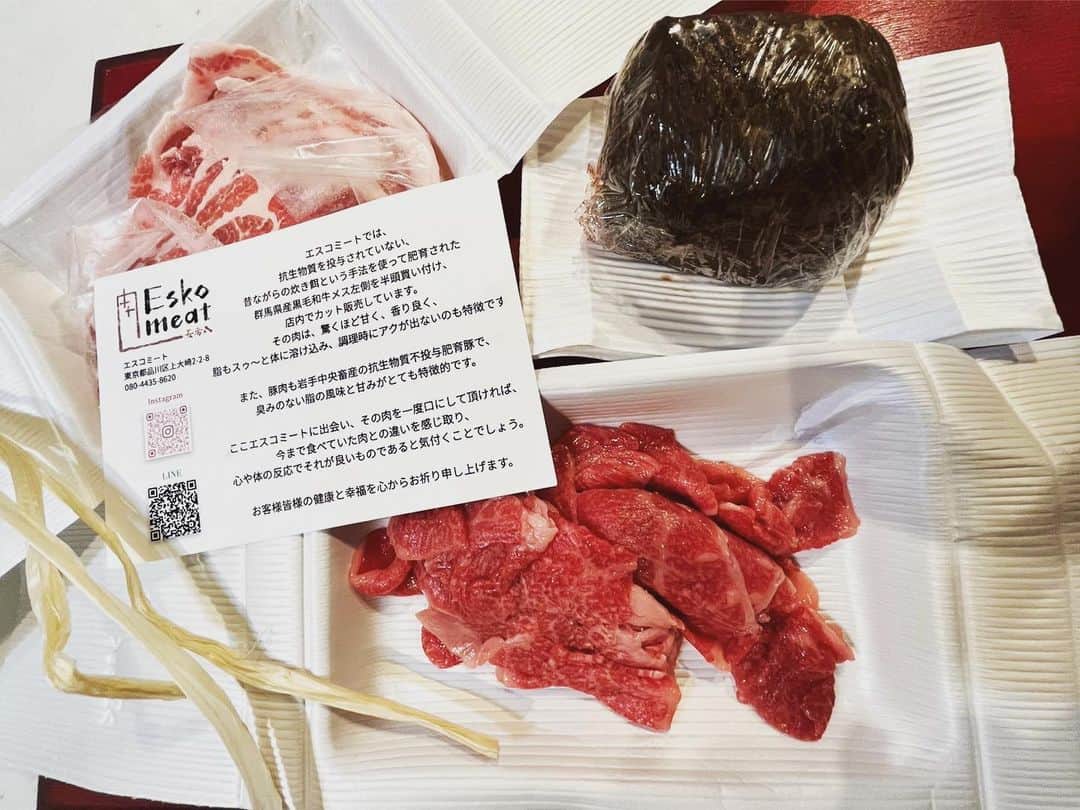 関智一さんのインスタグラム写真 - (関智一Instagram)「現場近くで、こだわりの精肉店を発見 思わず試し買い！  #豚肉 #ローストビーフ #牛肉」7月28日 15時40分 - sekitomokazu