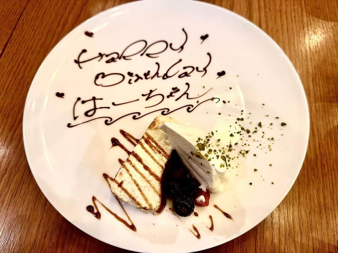 片山陽加のグルメインスタ