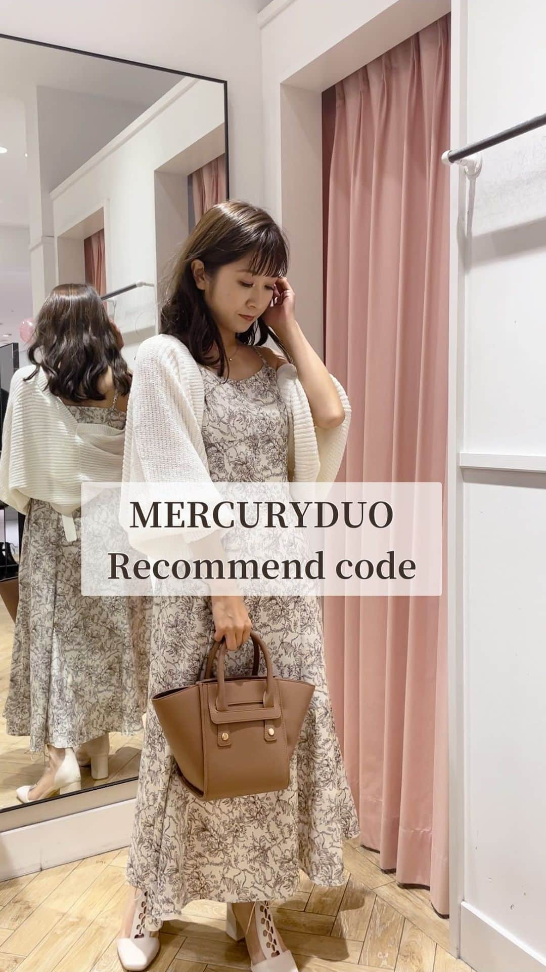 MERCURYDUOのインスタグラム