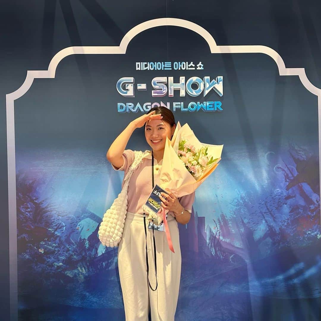 金海珍のインスタグラム：「첫공 시작! 막공까지 달려보자구🔥 꽃 선물 감사합니다🥰 . #gshow #choreographer #지쇼 #피겨안무가」