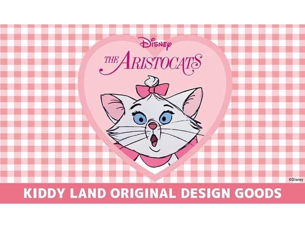 KIDDY LAND officialのインスタグラム