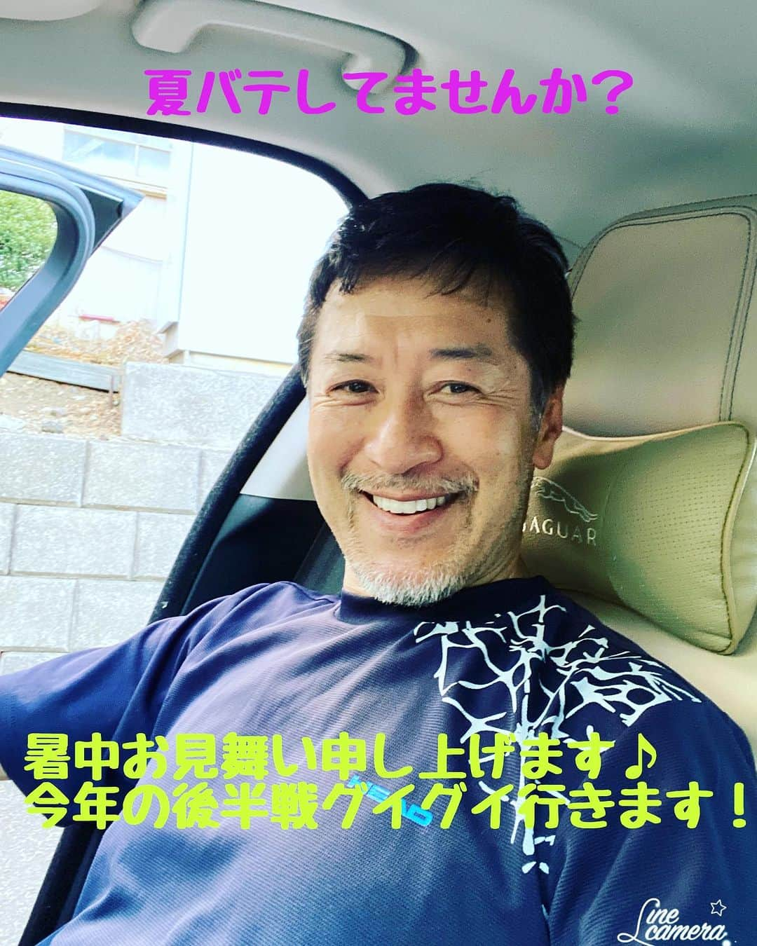 冨家規政さんのインスタグラム写真 - (冨家規政Instagram)「汗かきに、打ちっぱなしへ^ - ^ 1リットルは出たな^ - ^」7月28日 18時20分 - norimasafuke