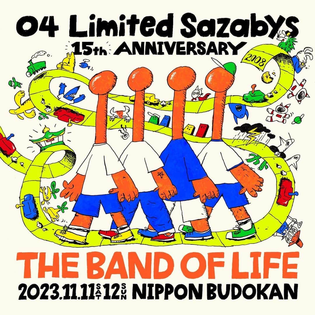 HIROKAZのインスタグラム：「『THE BAND OF LIFE』  2023/11/11(土)、2023/11/12(日)  日本武道館 ワンマン 2days🔥🇯🇵  結成15周年でさーねー！みんなでお祝い&遊び来てほしいのさー🥺武道館でワンマンするのは6年ぶり。  お待ちしてますｯ🐕  @04limitedsazabys_official   #フォーリミ武道館」