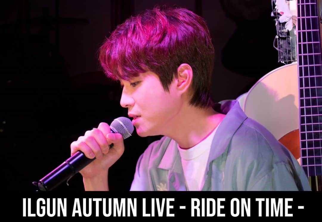 チケットぴあさんのインスタグラム写真 - (チケットぴあInstagram)「◤#ILGUN Autumn LIVE ― Ride on Time ―◢韓国ボーカルグループ #TRITOPS＊のメインボーカルで、唯一無二の声を持つ #イルグン、ソロLIVE開催🎉  📅10/1(日)13:30/17:30 🎪LAPIN ET HALOT(東京)  🎟️プリセール(先着)発売中🔥 ※予定枚数終了しだい発売終了  ＜＜＜チケットは「イルグン ぴあ」で検索🔍＞＞＞」7月28日 18時25分 - ticketpia