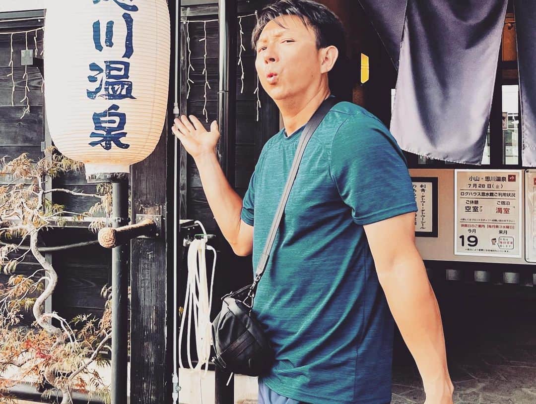 川﨑宗則さんのインスタグラム写真 - (川﨑宗則Instagram)「小さな幸せが山のようにある、小山です😊👍水💦風呂🛀は、最高👌👍チェチェチェチェスト！」7月28日 18時52分 - mune.kawasaki.official