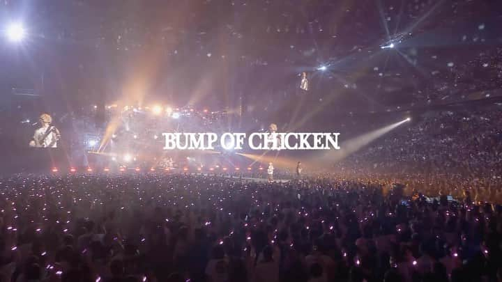 BUMP OF CHICKENのインスタグラム：「2023.07.29(sat) 19:00 START New Live Streaming 「BUMP OF CHICKEN TOUR 2023 be there at SAITAMA SUPER ARENA」 https://bit.ly/43d1Mm0  #bethere #Lemino」