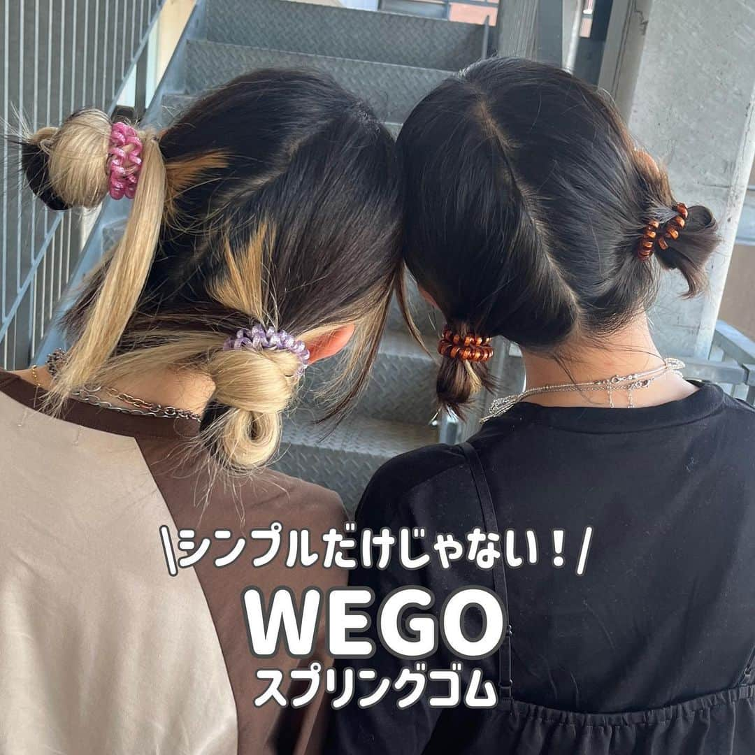 WEGO 1.3.5...のインスタグラム