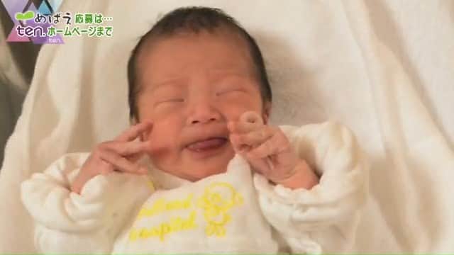 読売テレビ「かんさい情報ネットten.」のインスタグラム：「７月２８日（金） #めばえ ４０４３人目🌱 #赤ちゃん が生まれたその日に撮影＆放送 　 ご応募は『ten めばえ』で検索！ ▶https://www.ytv.co.jp/ten/mebae/」