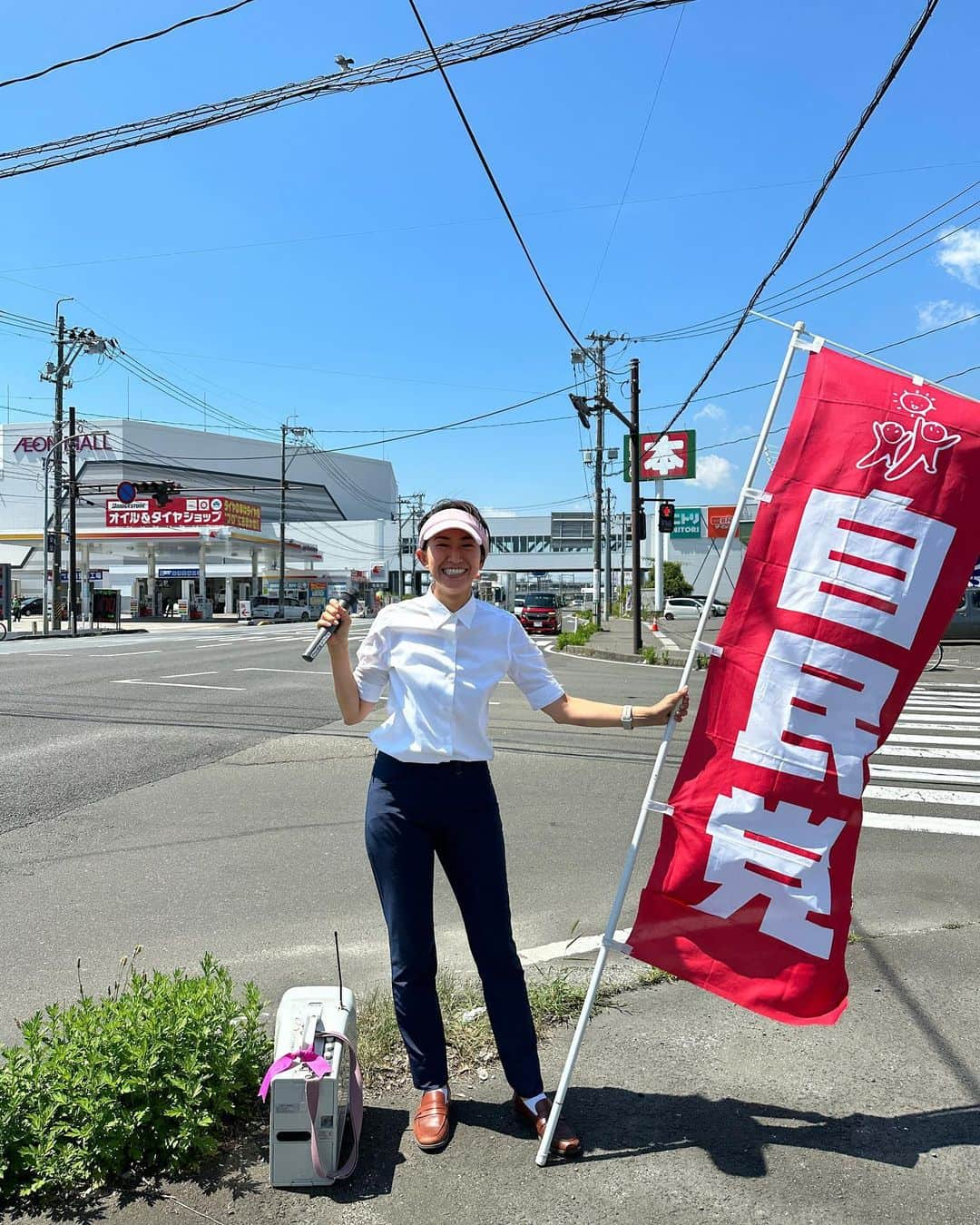 森下千里のインスタグラム：「あまりに更新していなくてびっくり‼️  暑い日々が続いています。 お元気ですか？  顔もすっかり焼けてきました。 でも、仙台市議会選挙の 応援に行くと、候補者さんたち、 スタッフの皆さんも顔が真っ黒になりながらも 活動されている姿を見て、 熱い思いがさらに伝わってくるような気がします。  仙台にお住まいの皆さん、 自民党候補者をよろしくお願いします。  わたしも、自分のペースで #辻立ち　し続けています。  そろそろ、 選挙になる市町もあり、 日頃、お世話になっている皆さんと また街頭活動も一緒に させていただこうと思っています。  引き続き、よろしくお願いします🙇🏻‍♀️」