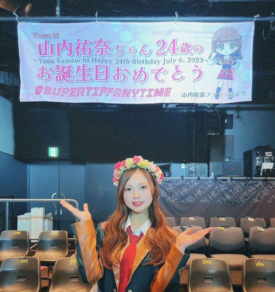 山内祐奈のインスタグラム：「とーっても幸せな時間でした☺️🩷」