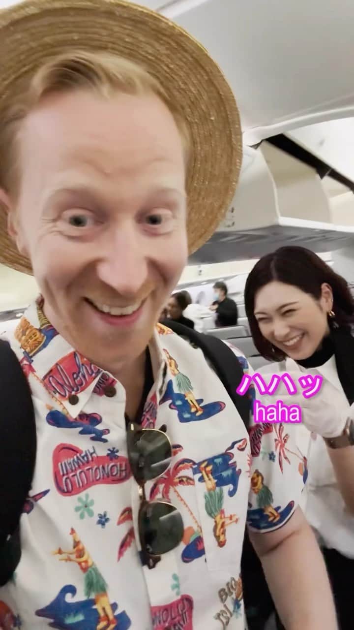 ミスターヤバタンのインスタグラム：「Zipairに乗ってハワイに行ってきた！✈️ I went to Hawaii! @zipair.tokyo_official @futurecollective.jp   #未来集団 #ロカヒハワイ #ハワイ #旅行 #ミスターヤバタン #ヤバタン」