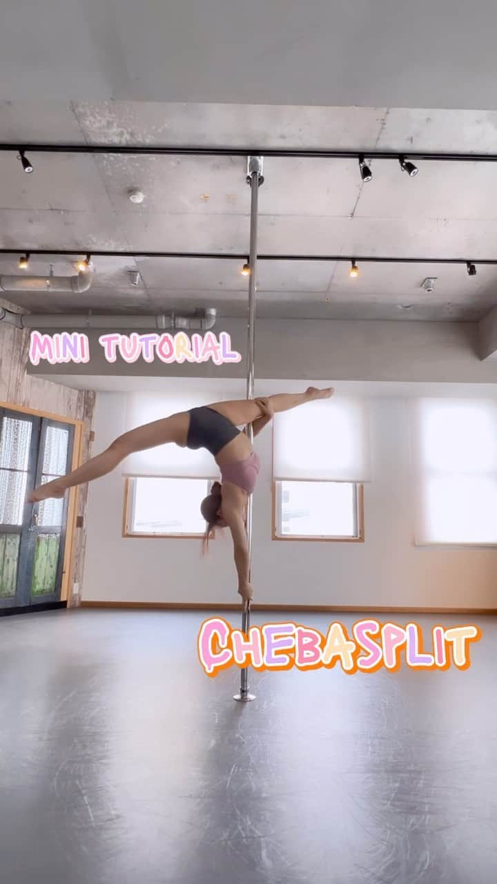のインスタグラム：「ちょこっと How to動画🎶  今回は #pdchebasplit  下の手をしっかり張ってあげると安定するよ✨  挑戦したよー！出来たよー！ のタグ付け待ってます🫡💕　  Wearing @milative_official   #poledance #pdtricks #pdtutorial  #spinningpole」