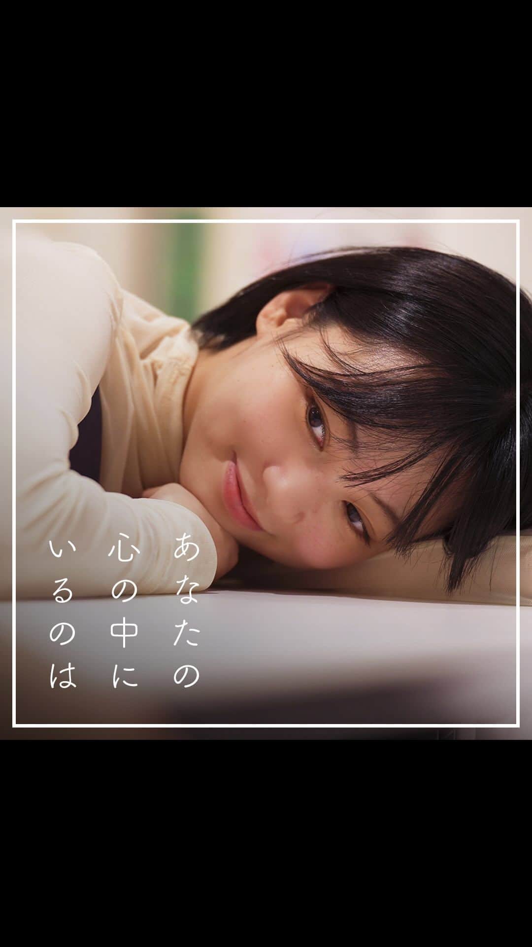 ポテトピクチャーズのインスタグラム：「好きな人の好きな人「その子のこと好きなの？」続きはプロフィールからYouTubeでご覧ください  ▼Cast 森脇なな 横浜翔希  ▼メンバー Producer：ヤマ Yama Director：カトー Kato Assistant Director：ミナミ Minami  #ドラマ  #恋愛  #ポテトピクチャーズ」