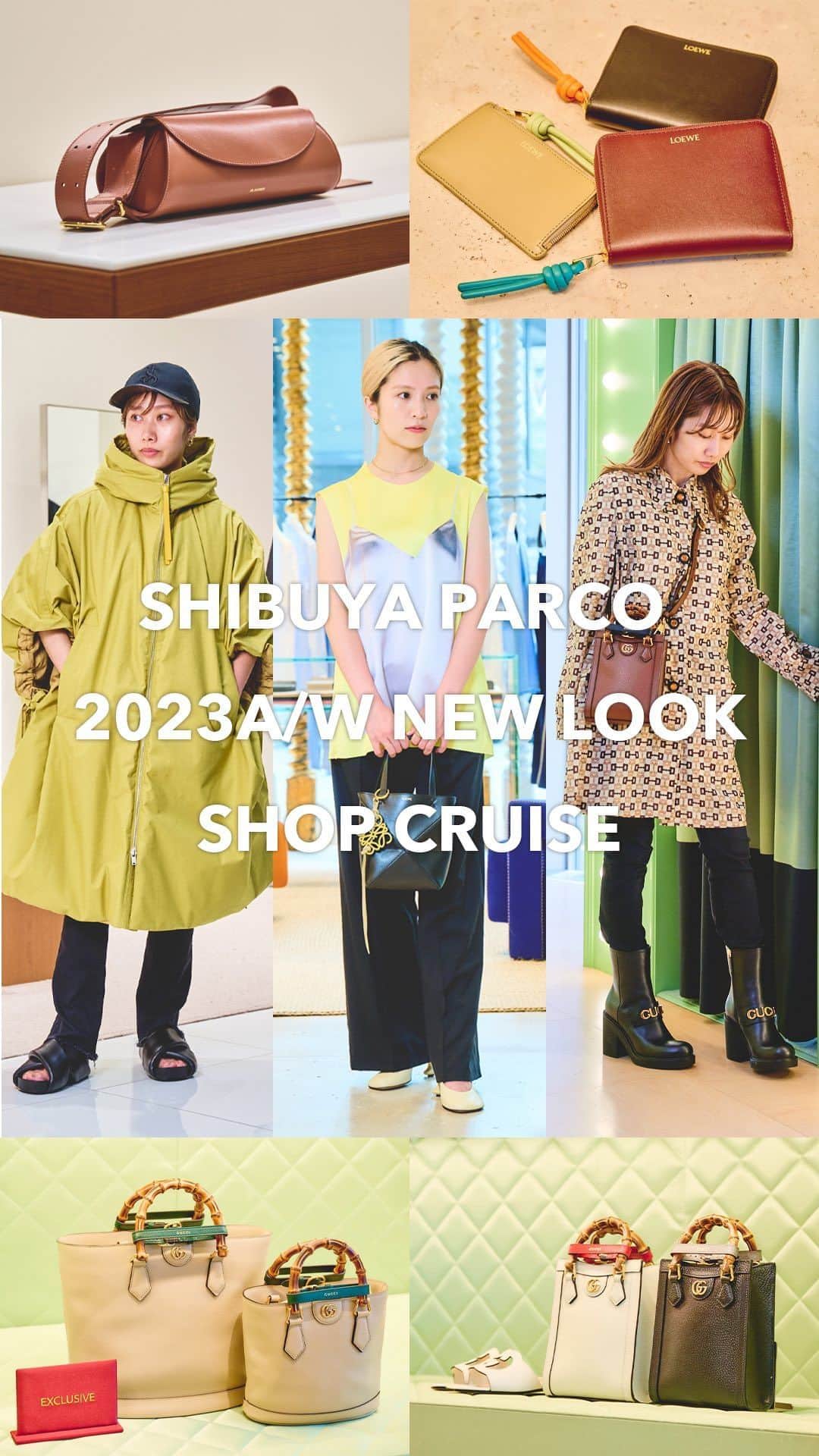 のインスタグラム：「渋谷PARCOでお買い物クルーズ！ エディターたちがリアルに欲しい最新AWコレクション  7月28日発売の『Numéro TOKYO』9月号「田中杏子のリアルモード」でフォトグラファーSeiji Fujimoriが撮り下ろしたビジュアルが、「SHIBUYA PARCO 2023A/W NEW LOOK」キャンペーンに！　時代とともに刷新を繰り返しながら、独自のクリエイティブな発信で存在感を示し続けている渋谷PARCOとのコラボレーション。エディターたちが心躍らせて、秋冬コレクションが続々とお目見えするキャンペーン初日にショッピングクルーズをしてきました。  #numerotokyo #numerotokyo169 #magazine #mode #fashion #art #culture #beauty #lifestyle #people #photo #tokyo #jilsander #parco」