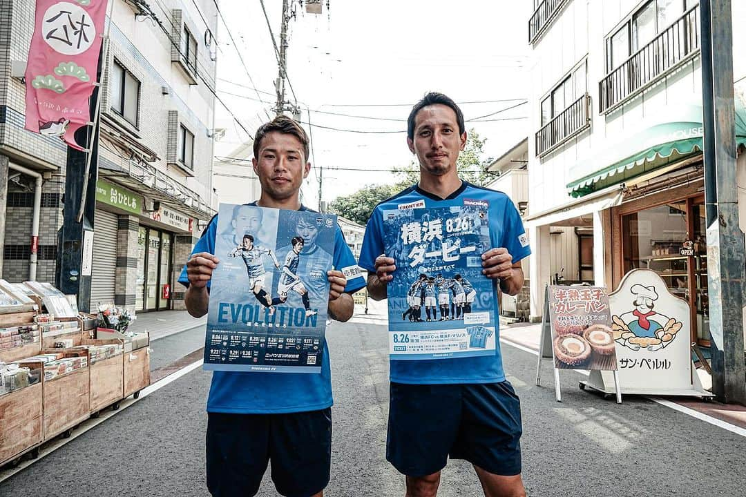 横浜FCのインスタグラム