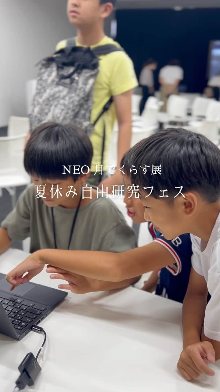 Miraikan, 日本科学未来館のインスタグラム
