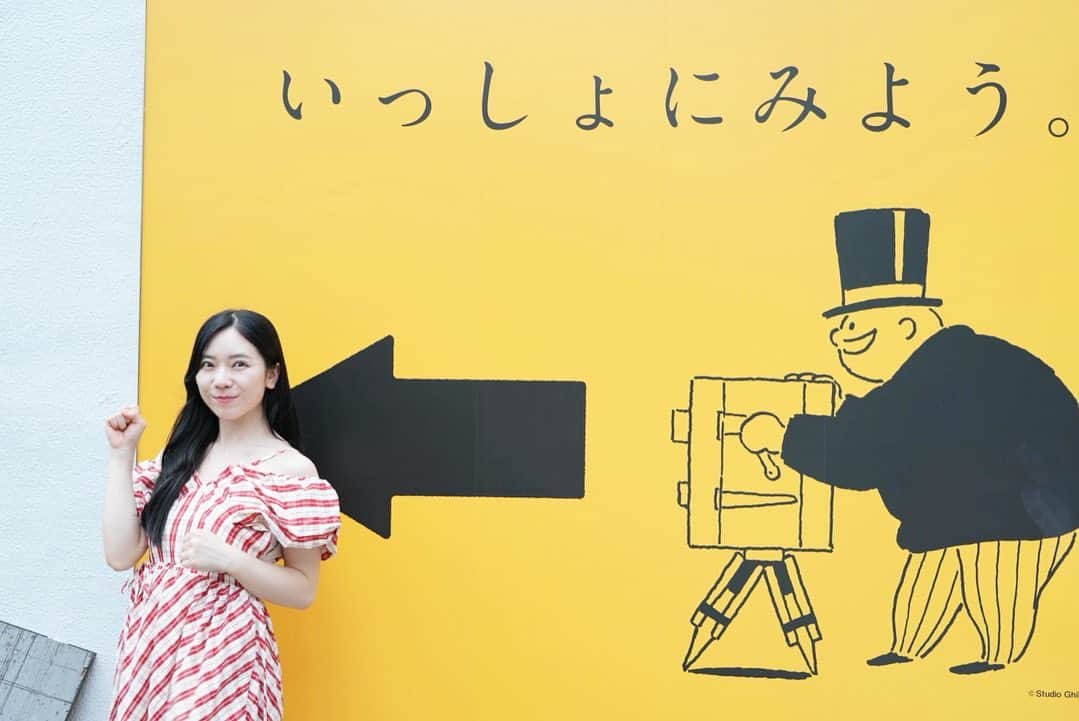 平岡映美のインスタグラム：「いっしょにみよう。 #金曜ロードショー  #金曜ロードショーとジブリ展」