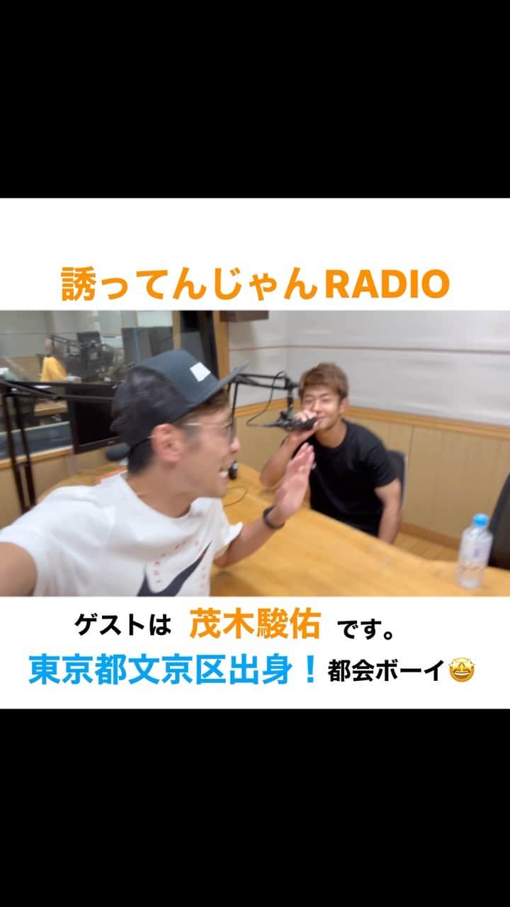 森脇良太のインスタグラム