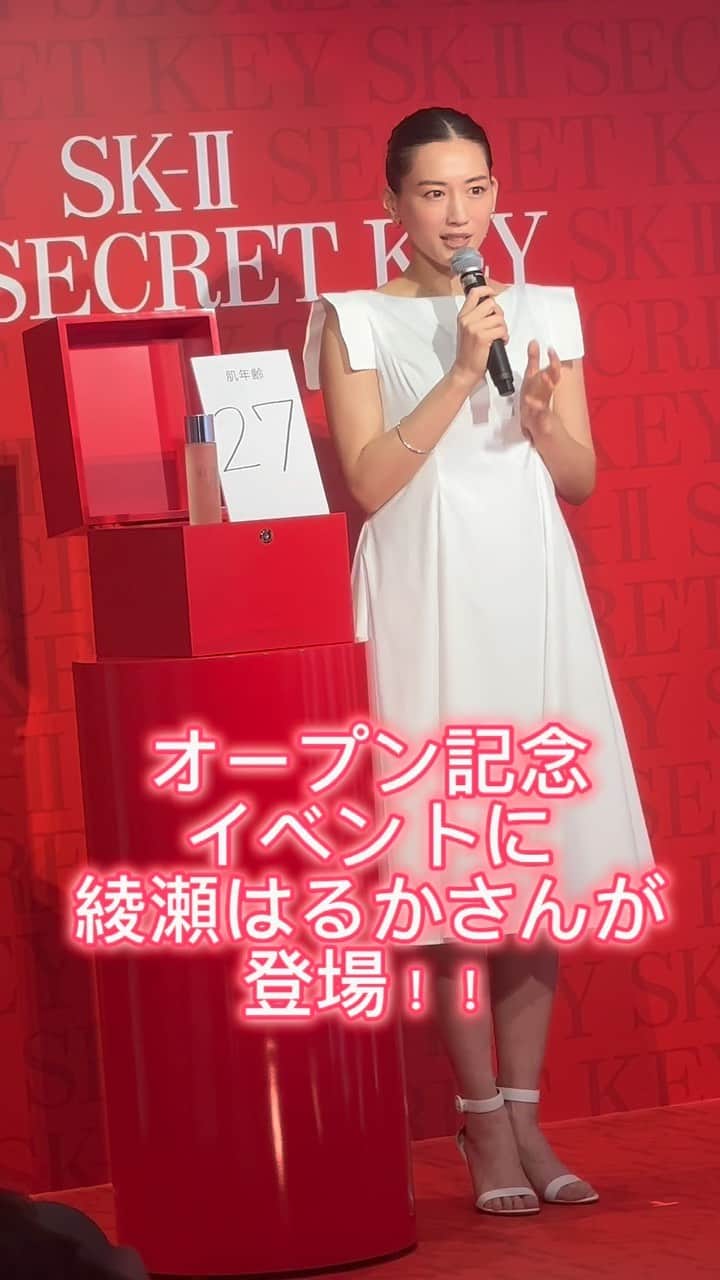 MAQUIA ONLINEのインスタグラム