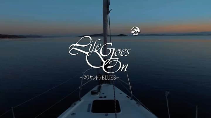 夏木マリのインスタグラム：「#fmyokohama847 #lifegoesonスワサントンBlues #Friday #84.7Mz #mari847  今夜も、 0：30から ご一緒に夢をね！  『 Life Goes On~スワサントンBLUES~ 』」